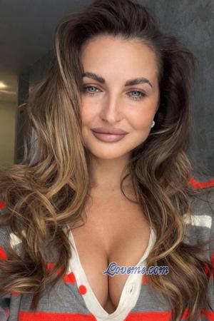 227420 - Kateryna Leeftijd: 38 - Oekra&iuml;ne