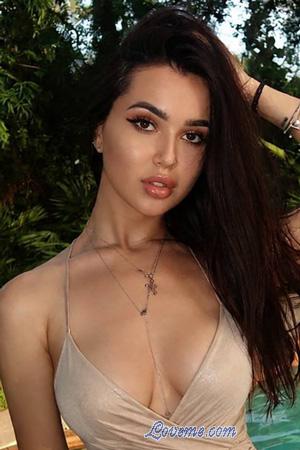 227463 - Alexia Leeftijd: 26 - Oekra&iuml;ne