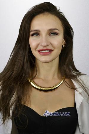 227504 - Valeriya Leeftijd: 35 - Argentini&euml;