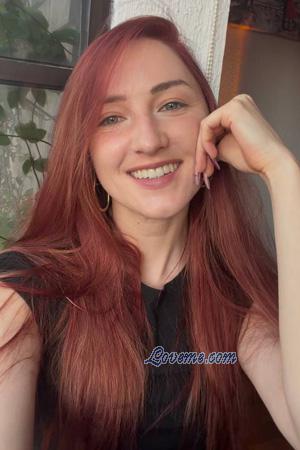 227532 - Svetlana Leeftijd: 30 - Mexico