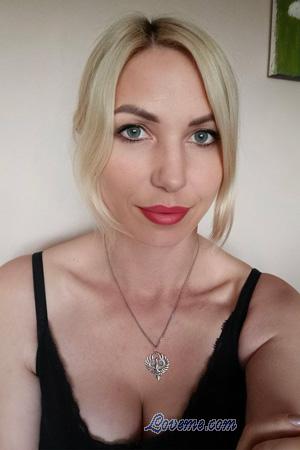 Ladies of Oekra&iuml;ne