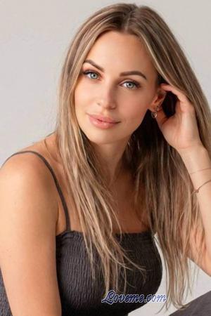 227660 - Irina Leeftijd: 45 - Oekra&iuml;ne