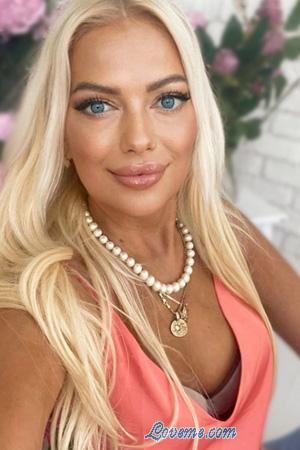 227676 - Tatiana Leeftijd: 46 - Oekra&iuml;ne
