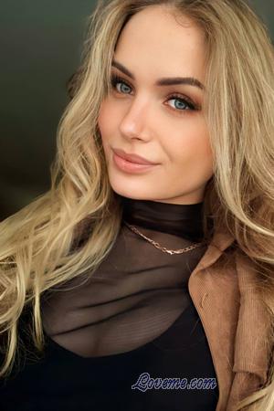 227728 - Anna Leeftijd: 19 - Oekra&iuml;ne