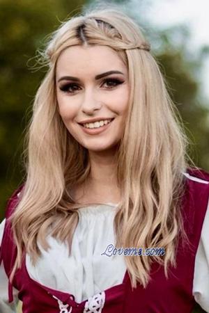227730 - Daria Leeftijd: 31 - Oekra&iuml;ne