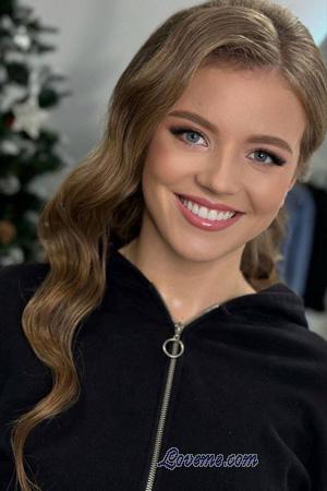 228055 - Yulia Leeftijd: 19 - Oekra&iuml;ne