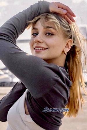 Ladies of Eastern-Europe