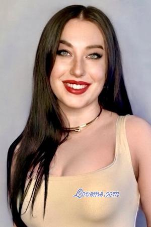 228272 - Anastasia Leeftijd: 28 - Oekra&iuml;ne