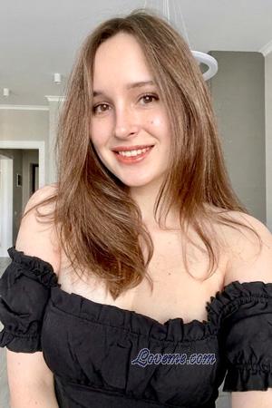 228273 - Valeria Leeftijd: 28 - Oekra&iuml;ne