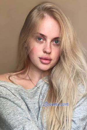 228361 - Elizaveta Leeftijd: 25 - Oekra&iuml;ne