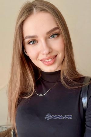 228424 - Liza Leeftijd: 20 - Oekra&iuml;ne