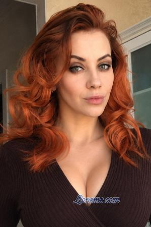 228562 - Yelena Leeftijd: 35 - Kazachstan