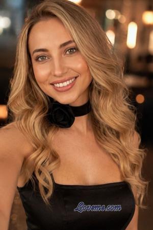 228563 - Oksana Leeftijd: 35 - Oekra&iuml;ne