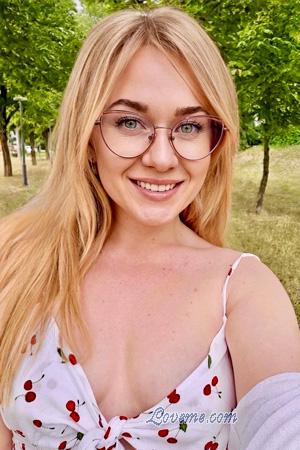 228564 - Tanya Leeftijd: 31 - Oekra&iuml;ne