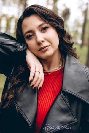 228687 - Veronika Leeftijd: 30 - Oekra&iuml;ne