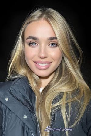228717 - Hanna Leeftijd: 28 - Oekra&iuml;ne