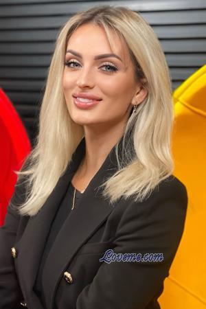 228750 - Anna Leeftijd: 35 - Oekra&iuml;ne