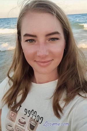 229059 - Alina Leeftijd: 33 - Oekra&iuml;ne