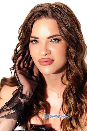 229064 - Alyona Leeftijd: 38 - Oekra&iuml;ne