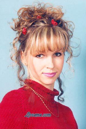 51199 - Osana Leeftijd: 28 - Oekra&iuml;ne