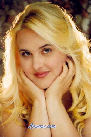 55777 - Irina Leeftijd: 30 - Oekra&iuml;ne