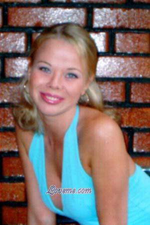 55789 - Julia Leeftijd: 31 - Russia