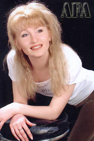 57335 - Svetlana Leeftijd: 36 - Oekra&iuml;ne