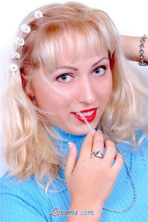 61792 - Elena Leeftijd: 32 - Oekra&iuml;ne