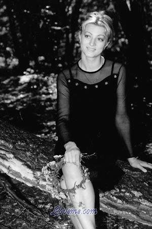 62315 - Natalia Leeftijd: 32 - Oekra&iuml;ne