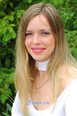 63165 - Kristina Leeftijd: 26 - Oekra&iuml;ne