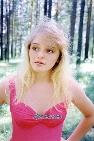 66401 - Natalia Leeftijd: 33 - Russia