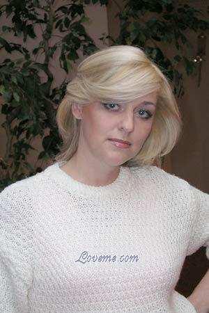 69039 - Irina Leeftijd: 41 - Oekra&iuml;ne