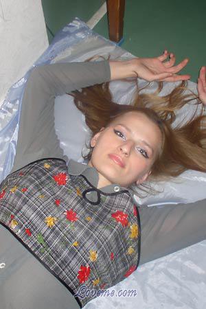 69143 - Taisiia Leeftijd: 28 - Oekra&iuml;ne