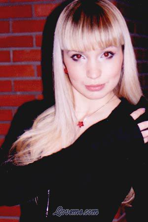 69417 - Oksana Leeftijd: 23 - Oekra&iuml;ne