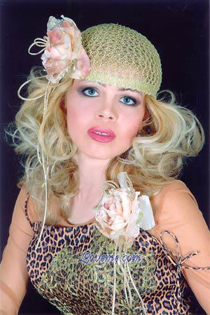 71441 - Natalia Leeftijd: 37 - Oekra&iuml;ne