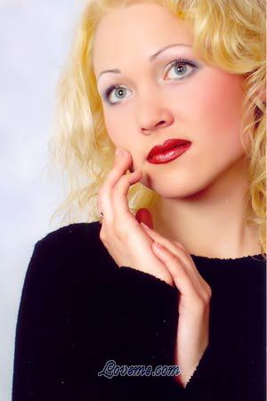 71780 - Valentina Leeftijd: 28 - Oekra&iuml;ne