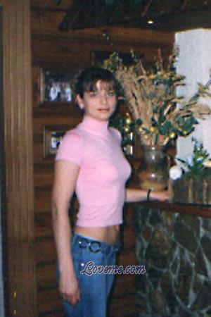 75388 - Tatyana Leeftijd: 28 - Oekra&iuml;ne