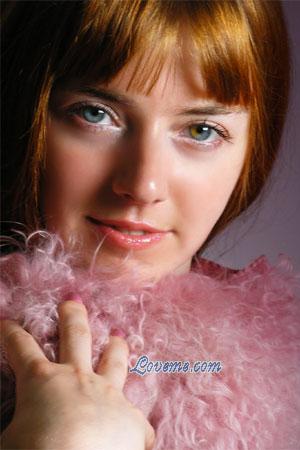 87345 - Ekaterina Leeftijd: 25 - Oekra&iuml;ne