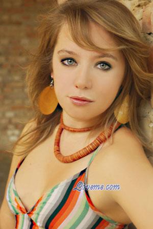 99106 - Aleksandra Leeftijd: 24 - Oekra&iuml;ne