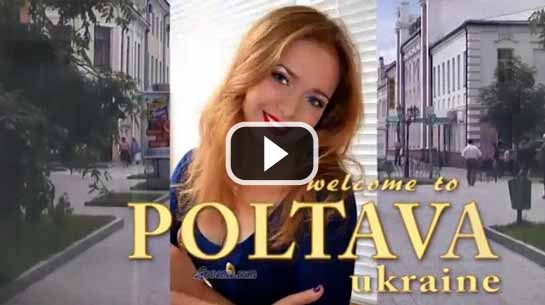 Poltava Oekraïne